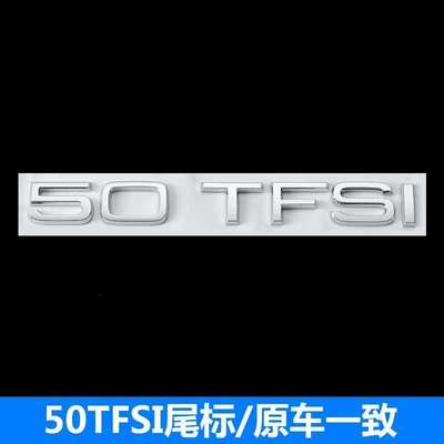 55 letter car emblem modified — Car logo - standard-50tfsisame-as-the-original-car
