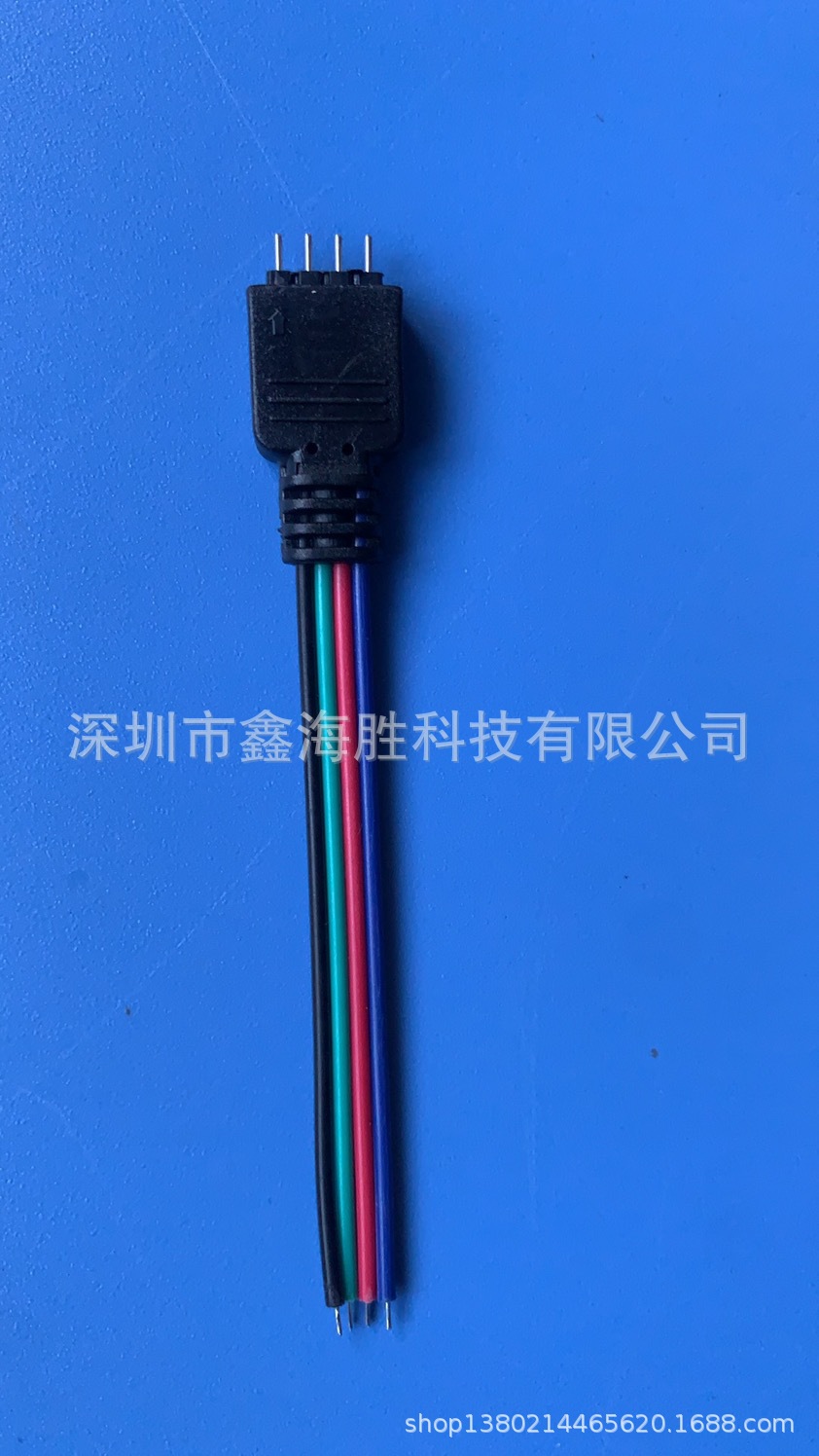 LED连接线注塑4P公端
