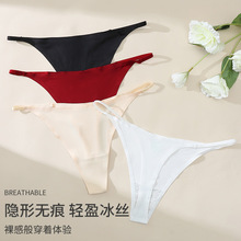欧美跨境冰丝丁字裤低腰纯棉内档无痕女款性感舒适三角裤工厂直销