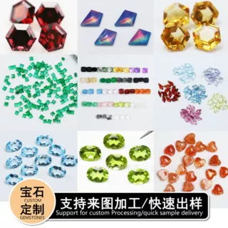 天然石彩宝戒面石榴石黄晶紫晶伦敦蓝托帕欢迎来图咨询