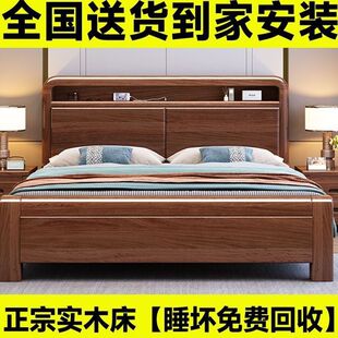��z̴ľ��ľ���й��L�������Ի鴲1.8��1.5���p�˴������Ͱ��]