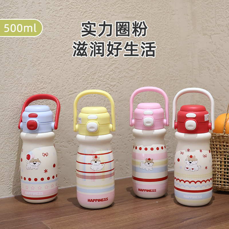 Taza de rebote para niños lindos de dibujos animados, taza de aislamiento de acero inoxidable de alto valor para niñas pequeñas y portátiles