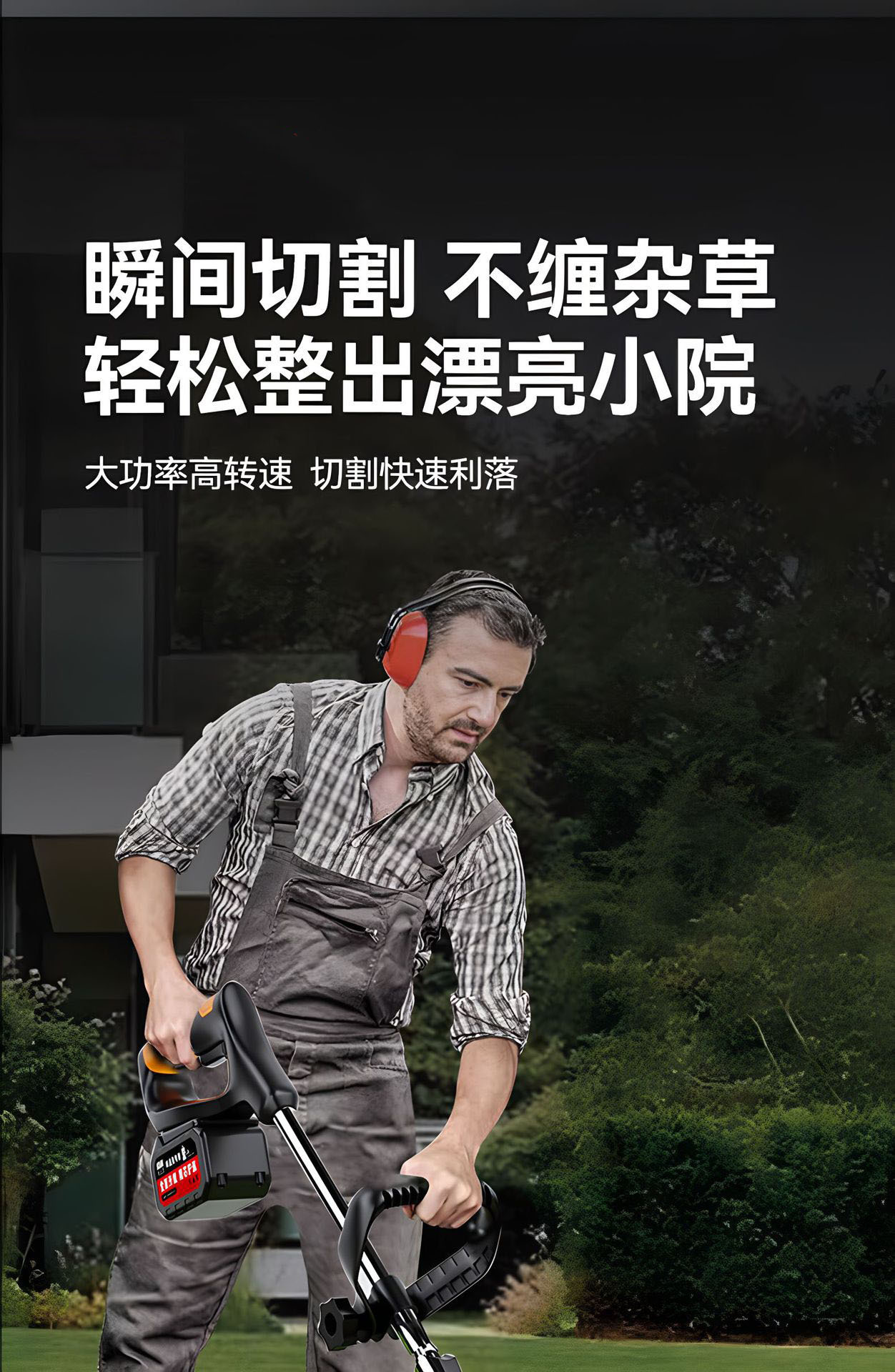 详情图片_14