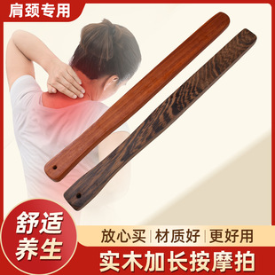 �u��ľ�Ĵ�尴Ħ���Ľ��j�������ñ������j���ô��̴ľ���j�B��