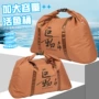 加厚新款耐磨车载收纳包