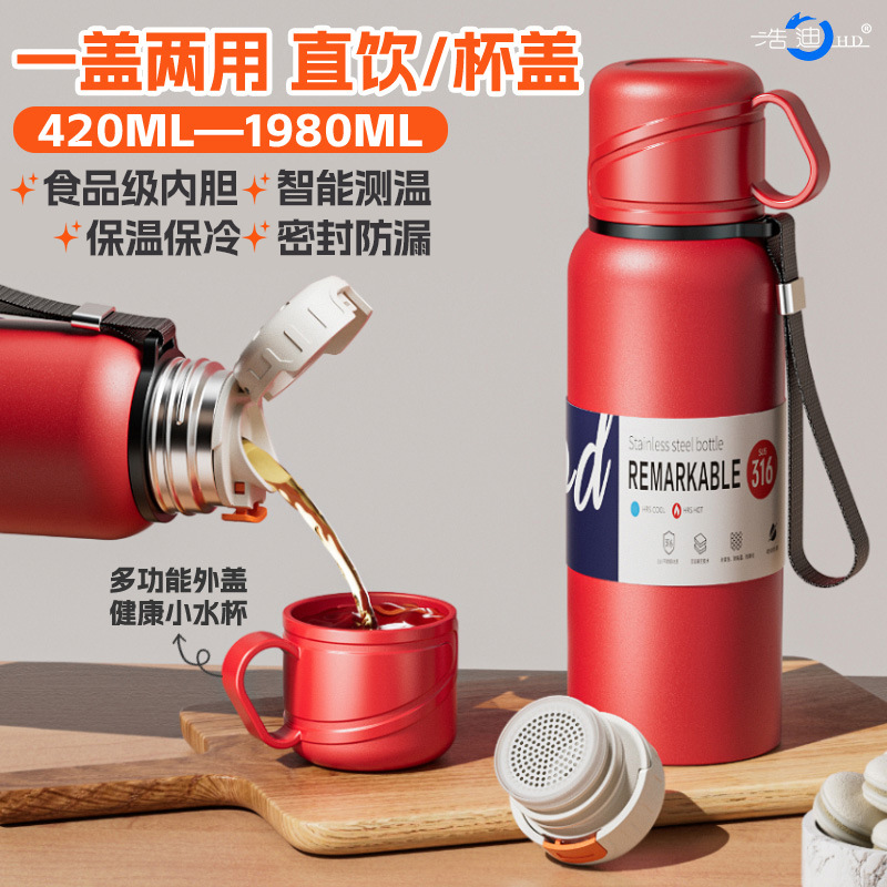 Termo Haodi de gran capacidad con doble tapa para hombres y mujeres, botella de agua deportiva de acero inoxidable con separación para té, taza portátil para preparar té al aire libre.