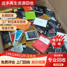 ICоƬ/оƬ/Ԫ/ՆƬC/չSIC