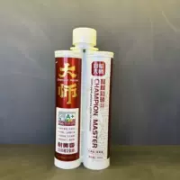 Zhuo Gao Master Полиуретановый наполнитель швов, устойчивый к плесени, устойчивый к желтому, не выцветающий, норковый, серый, розовый, белый, серый, белый.