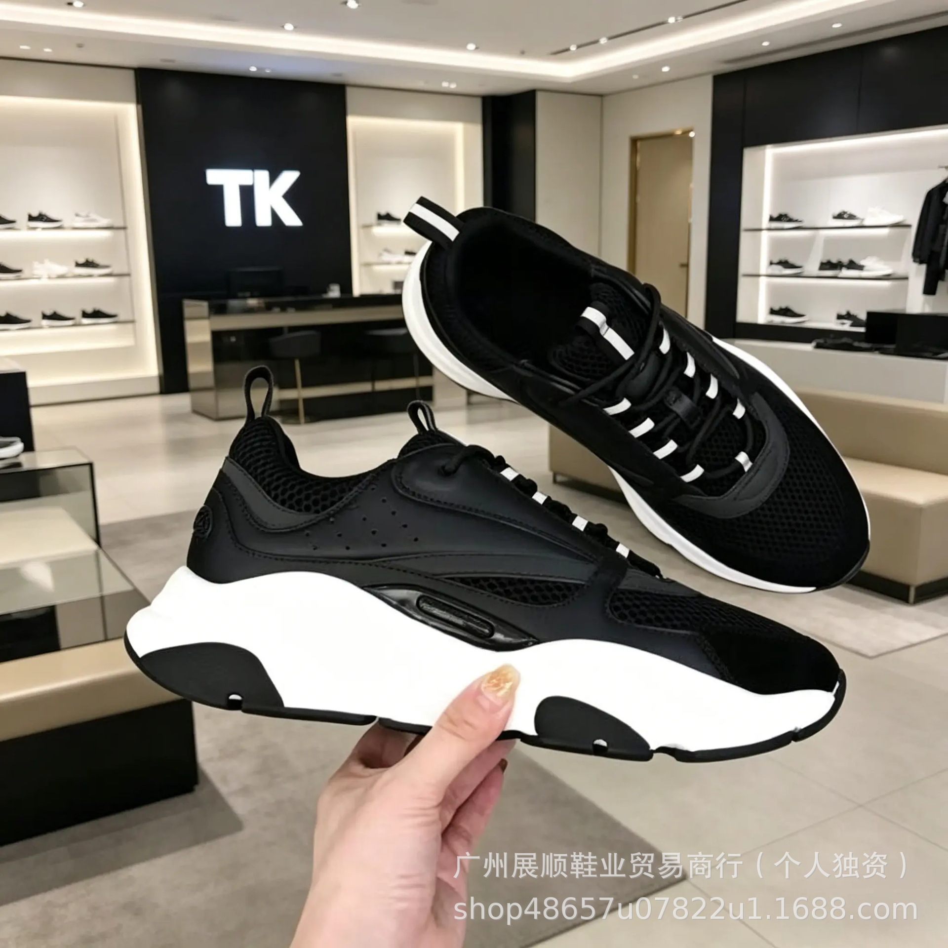 Estación europea transfronteriza B25 zapatillas deportivas bajas, zapatos de letras para hombres y mujeres, zapatos de alta calidad B30 zapatos de suela gruesa