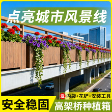 防腐实木花箱户外花盆特大户外城市绿化种植箱花槽盆景种植花盆