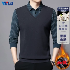 男式大衣;男式羽绒服;男式夹克