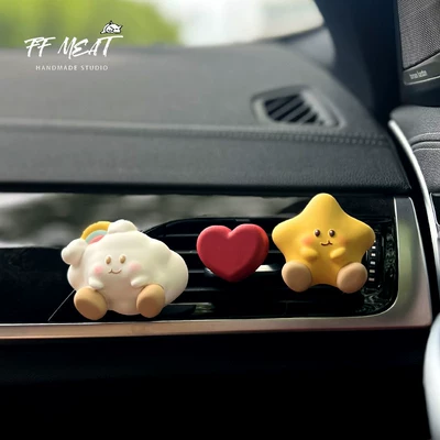 Car Perfume Aromatherapy – Gift