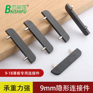 9���[���B�Ӽ������Z����Ӱ忨�ۻ���ʽ���b�_�Ÿ��w�B�ӟo��