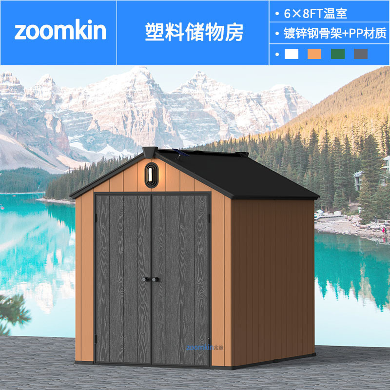 Mobile outdoor tool storage room HDPE full plastic garden tool room simple storage activity room factory wholesale
