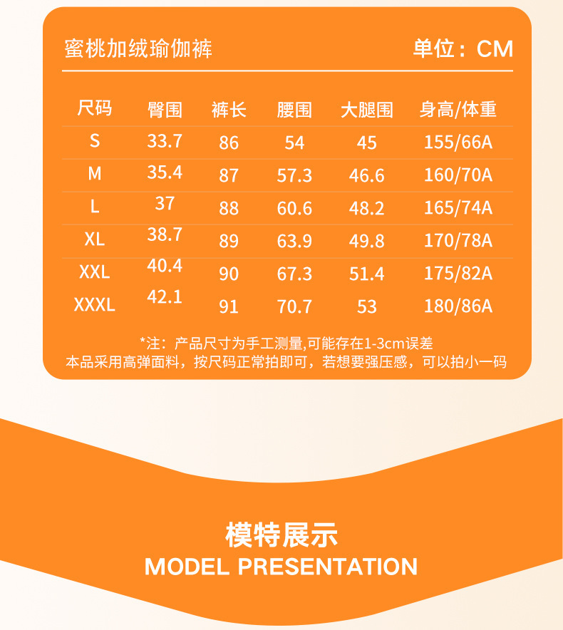 详情-16.jpg