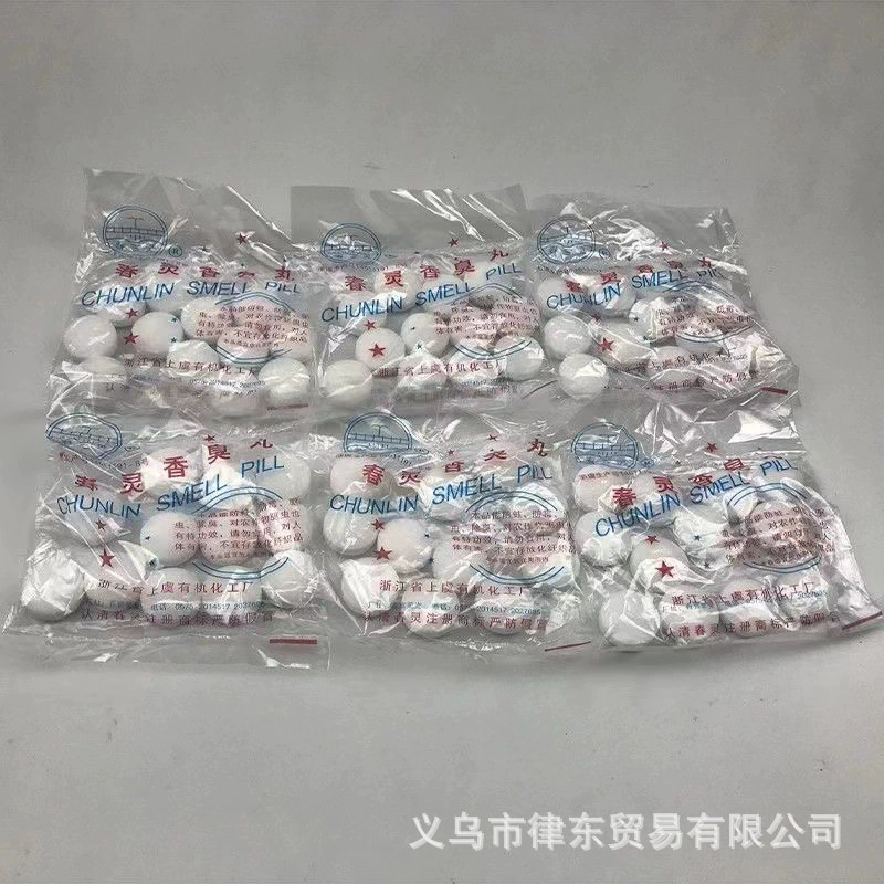 Chuning бренд ароматный запах таблетки камфоры таблетки таблетки гигиенические шкафы против плесени