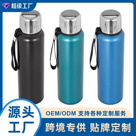 保温杯;运动水壶;焖烧杯