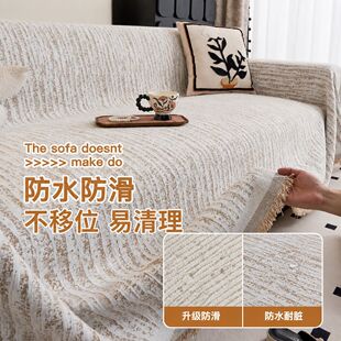 �羳ɳ�l�w��ѩ�᠖ɳ�l��ɳ�l����ɳ�l�|�ļ�ͨ�÷�ˮ����ɳ�l̺