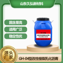 SBS����������x���黯�r�ཨ�B���� ������ ����