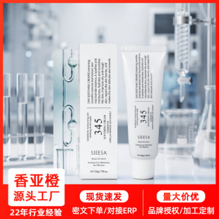 �羳SIEESA�澏˪  ˮ�����Ƽ��w����ȱˮ��ā���ۼ��w