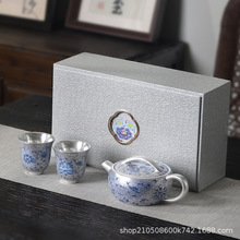 鎏银陶瓷功夫茶具缠枝莲一壶两杯高档礼盒茶礼送长辈领导礼盒套装