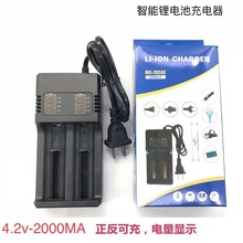 18650늳س�����p�����䎧��26650 21700�늳�����ͨ �ó����