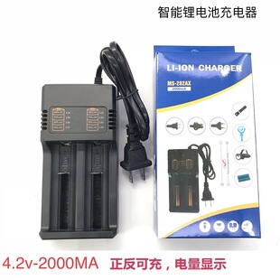 18650늳س�����p�����䎧��26650 21700�늳�����ͨ �ó����