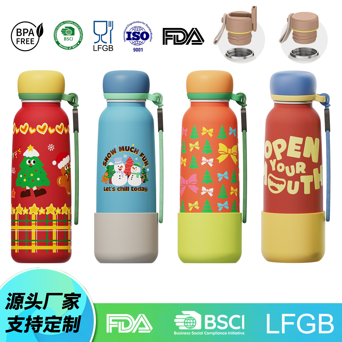 Amazon's New Portable Rope Small Mouth Thermos Cup 304 Stainless Steel Water Cup Small Mouth Bottle Outdoor Sports Water Bottle