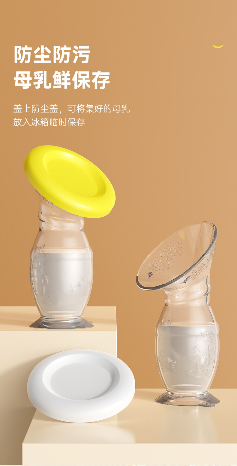 详情_12.jpg