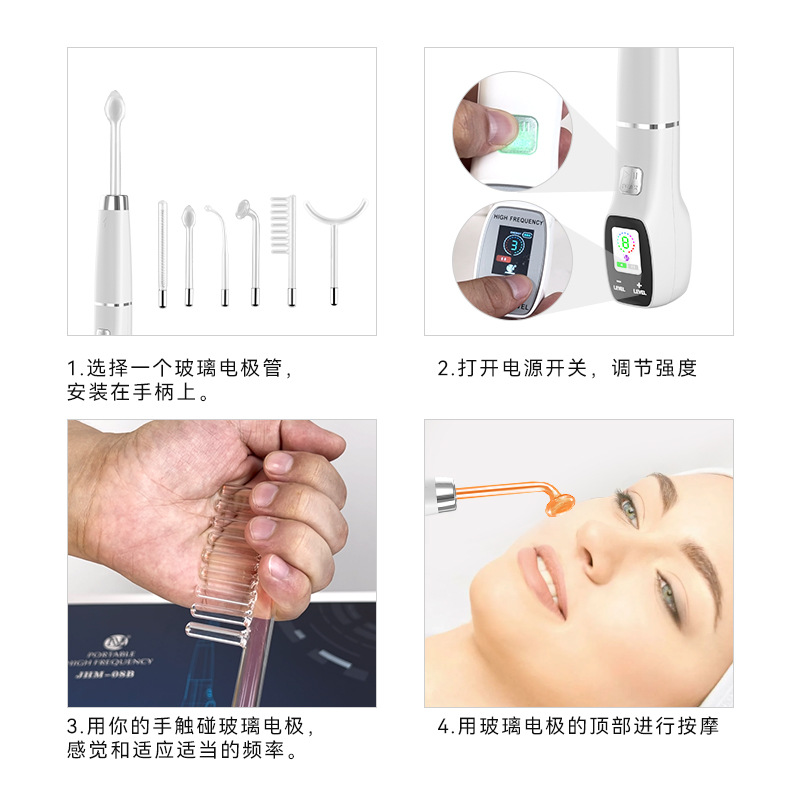 Color pantalla de alta frecuencia electroterapia palo 6-piece set hogar electroterapia belleza instrumento ozono acné eliminación transfronteriza pequeño instrumento fabricante