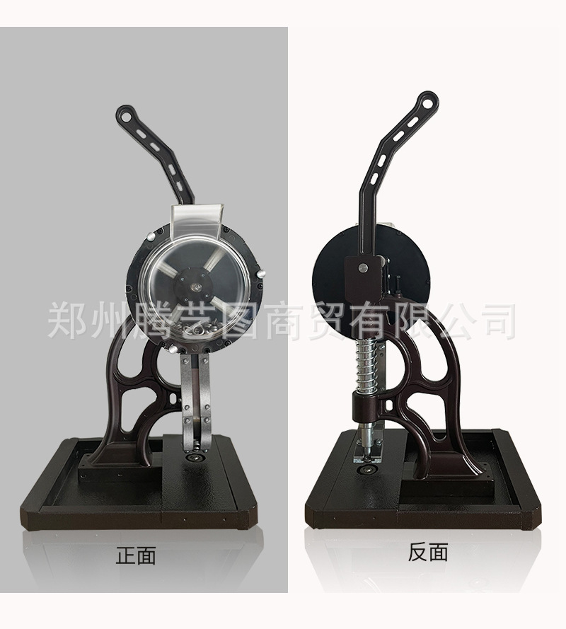 7f26ee75-bf5d-4ced-b80f-c7811b