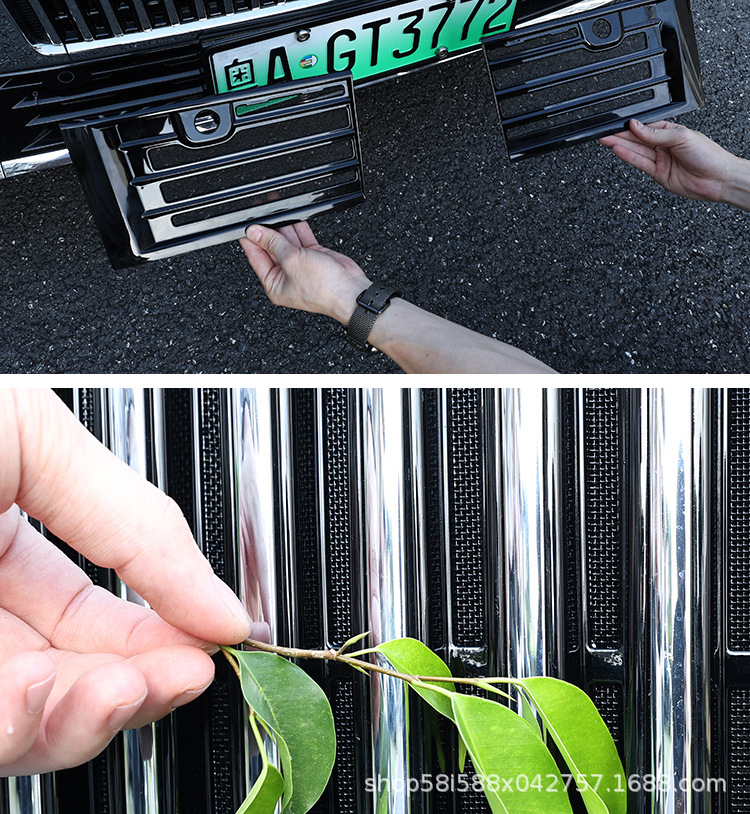Suitable for Wey Gaoshan 8/9 Insect-Proof Net Snap-On Front Grille Protective Cover Car-Specific Product