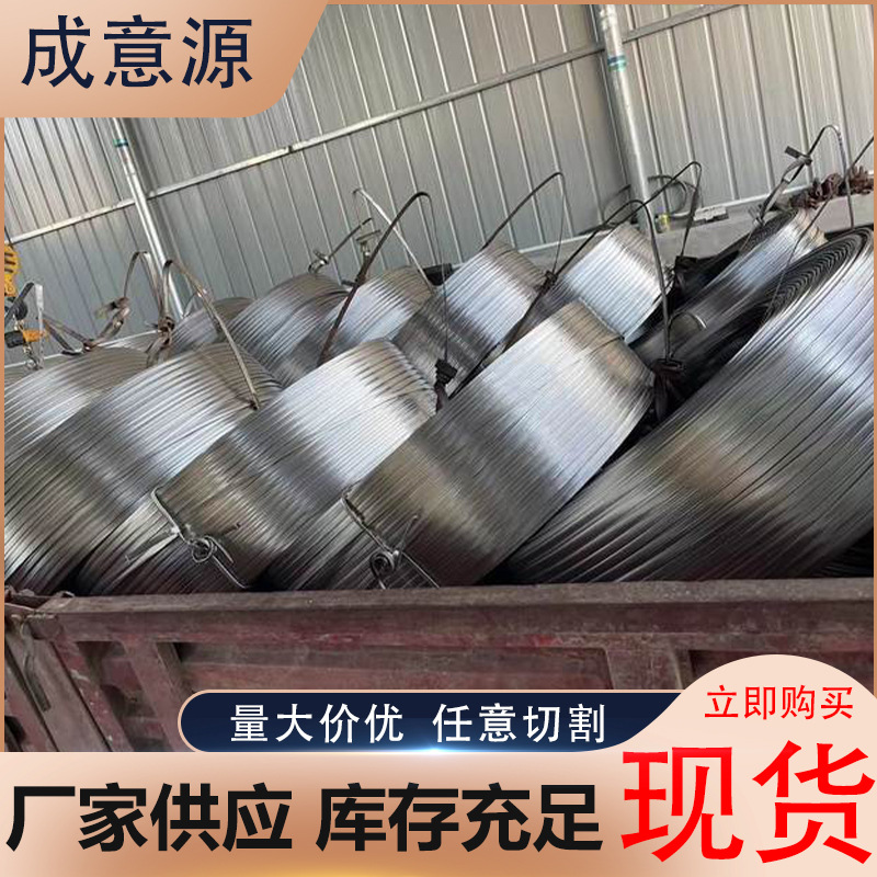 现货扁钢冷拔q235b黑扁钢粗热轧镀锌接地扁铁方钢黑色上门