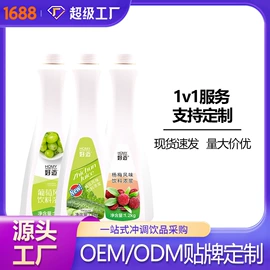 酸梅汤冲剂;其他冲调饮品;茶饮料