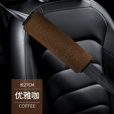 anti-tightening anti-wear safety belt cover – Seat belt shoulder pad - elegant-coffee-27cm-each