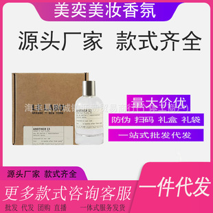 �羳���QԽ�Ϻ��P����Җ|��10̴ľ��33�e��13õ��31��Ůʿ����ˮ