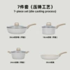 30 frying pan + 30 frying pan with lid + 24 soup pot with lid + 18 milk pot with lid