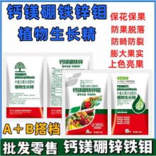 �}�V���\�FҺ���~�������Ԫ��Һ�w�ʴٻ������G�~�����}�V���\�F