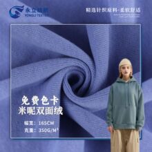 21֧�p�����ؽq 350g�l������ �ﶬ���l���L����Ů���e�����ϬF؛