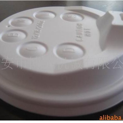 供应全自动杯盖机托盘成型机、杯盖机 滚塑成型机 塑料托盘盖机