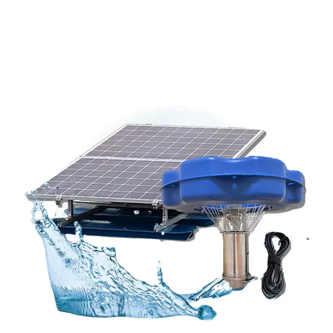 太阳能喷泉曝气机增氧设备提升式曝气设备