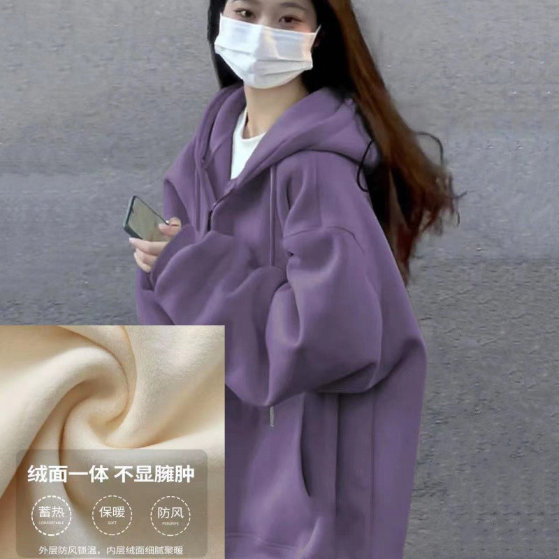超显白纯色连帽卫衣女秋冬季加绒加厚宽松慵懒ins风拉链开衫外穿|undefined