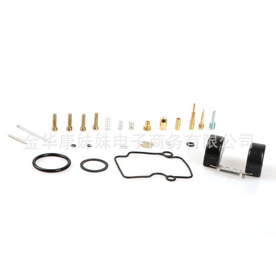 Motorcycle Carburetor Repair Kit Gasket Vm22 Suitable for Yamaha Ybr125 Jym125 Repair Kit (Motorcycle Carburetor)