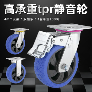 �f��݆���x܇tpr�߳������z݆��5��6��8����������܇�o���_݆
