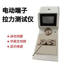 �㽭늄������C늾����Ӳ�����yԇ�C���@�����yԇ�x�ԄӜy���C