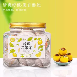 红茶;绿茶;乌龙茶