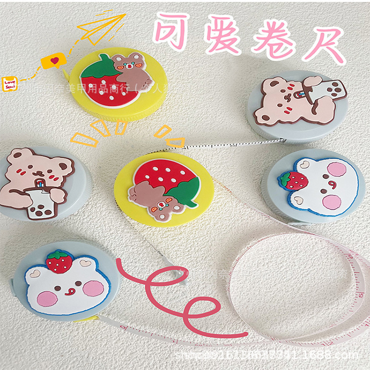 SHINE. Mini Cartoon Tape Measure Ins Bear Soft Tape Measure Wear Armor Measuring Standing Cute Gadget SHINE. Mini Cartoon Tape Measure Ins Bear Soft Tape Measure Wear Armor Measuring Standing Cute Gadget