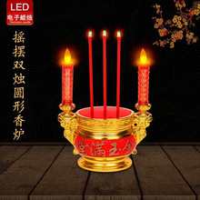 LEDAΠT̨tϞTǰ늳ز늃øFt