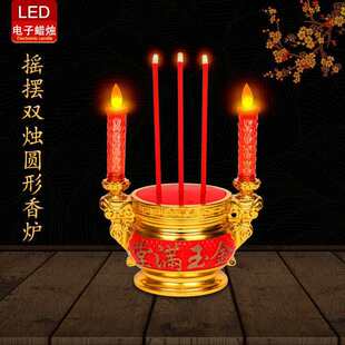 LED�A�ΠT̨���t�Ϟ�T��ǰ������늳ز�늃��ø��F�t
