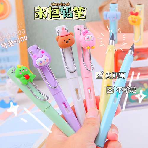 Creative Cartoon Eternal Pencil Not Easy to Break Students No Need to Sharpen Black Technology HB Pencil Positive Study Supplies